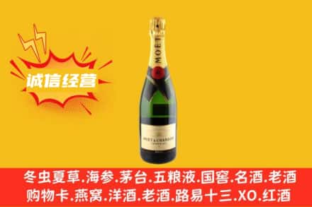 石家庄市正定回收名仕洋酒